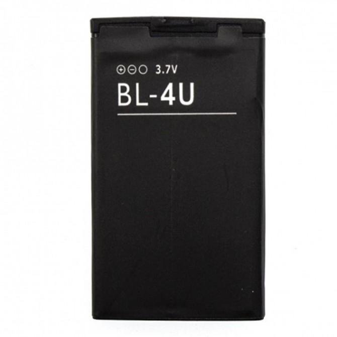 Аккумулятор Original 100% для Nokia 4U-1