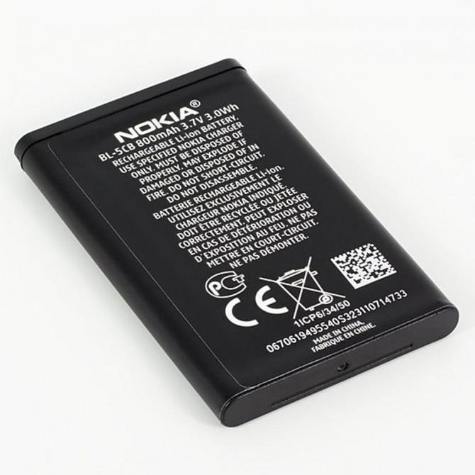 Акумулятор Original 100% для Nokia 5CB-1