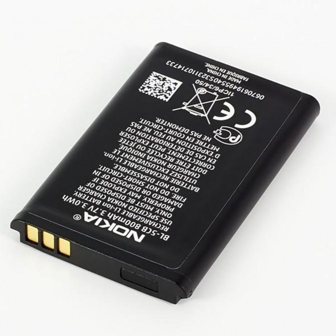Акумулятор Original 100% для Nokia 5CB-2