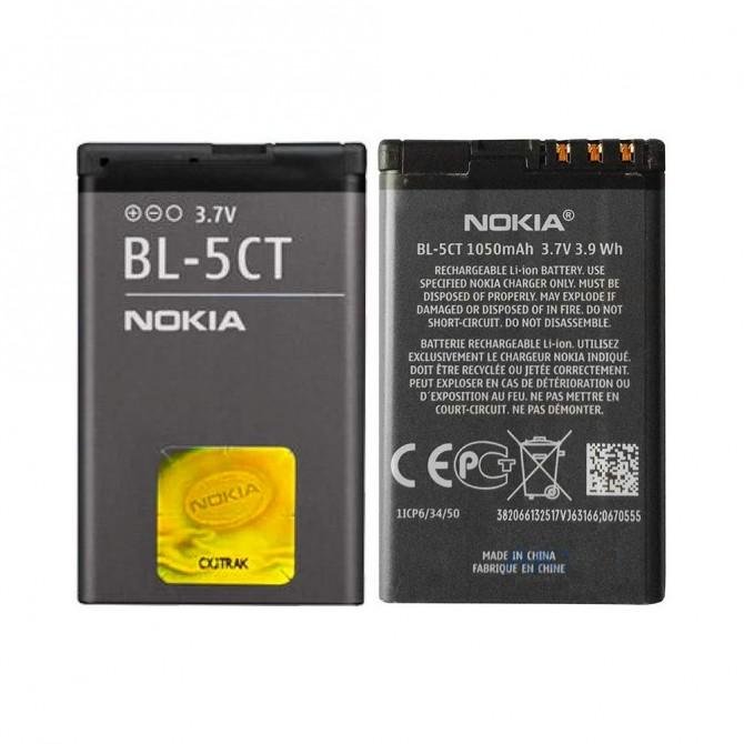 Акумулятор Original 100% для Nokia 5CT Чорний