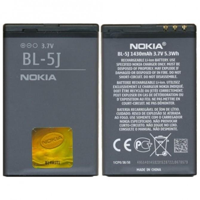 Акумулятор Original 100% для Nokia 5J-2