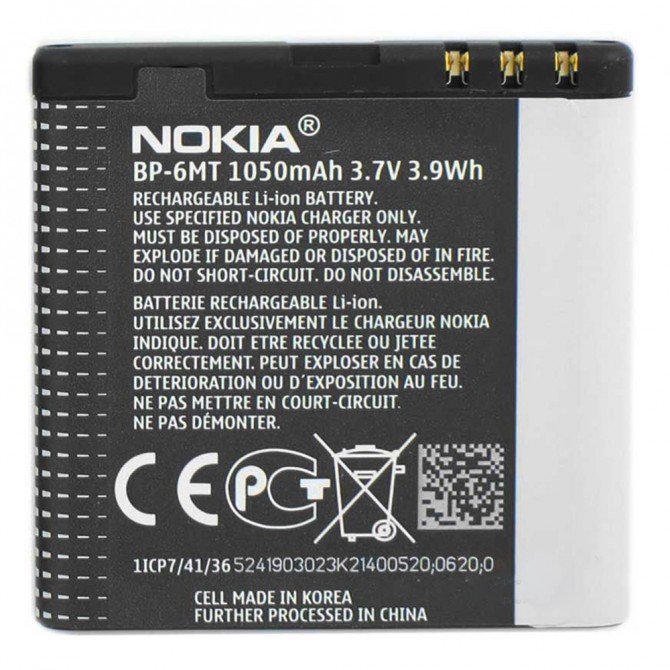 Аккумулятор Original 100% для Nokia 6M-2