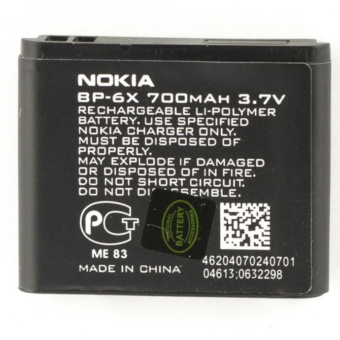 Акумулятор Original 100% для Nokia 6X-2