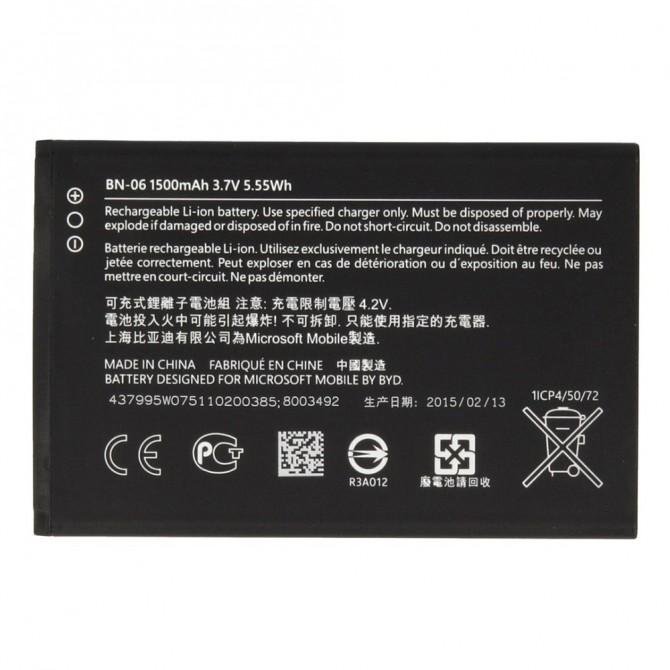 Аккумулятор Original 100% для Nokia Lumia 430 (Microsoft) (BN-06)