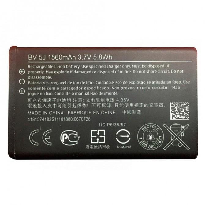 Аккумулятор Original 100% для Nokia Lumia 435 (Microsoft) (BV-5J)-2