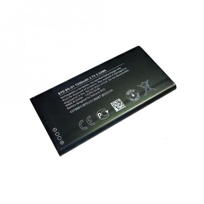 Акумулятор Original 100% для Nokia X Чорний-1