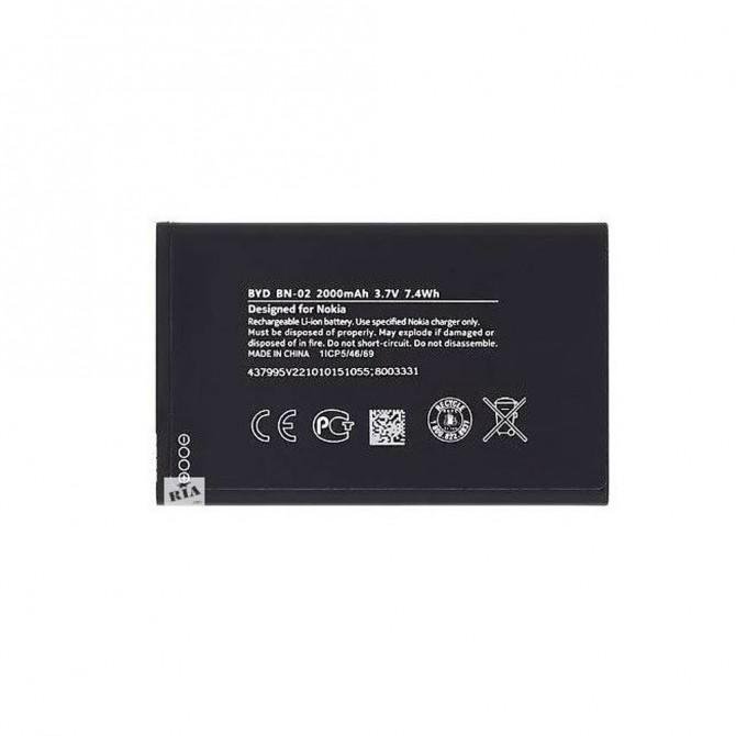 Акумулятор Original 100% для Nokia XL Чорний