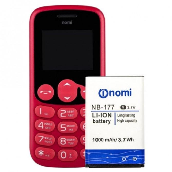 Акумулятор Original 100% для Nomi NB-177 (i177/i180)