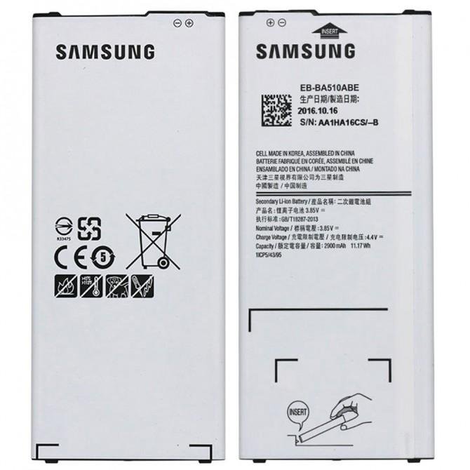 Акумулятор для Samsung A510 (A5-2016)