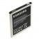 Аккумулятор Original 100% для Samsung G530/J5 Черный