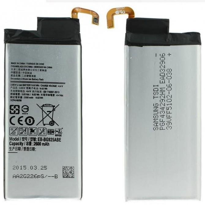 Аккумулятор Original 100% для Samsung G925 (S6 Edge) (BE-BG925ABE)
