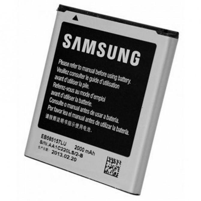Аккумулятор Original 100% для Samsung I8552/I8580/G355/J2 (EB-585157LU)