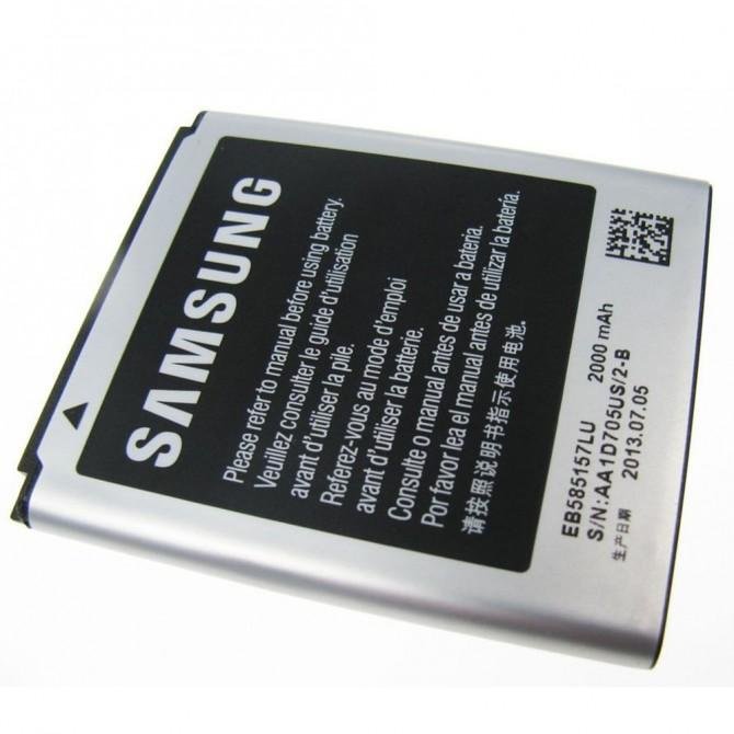 Аккумулятор Original 100% для Samsung I8552/I8580/G355/J2 (EB-585157LU)-1