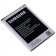 Акумулятор Original 100% для Samsung I9190/9192/9195 (B500AE)