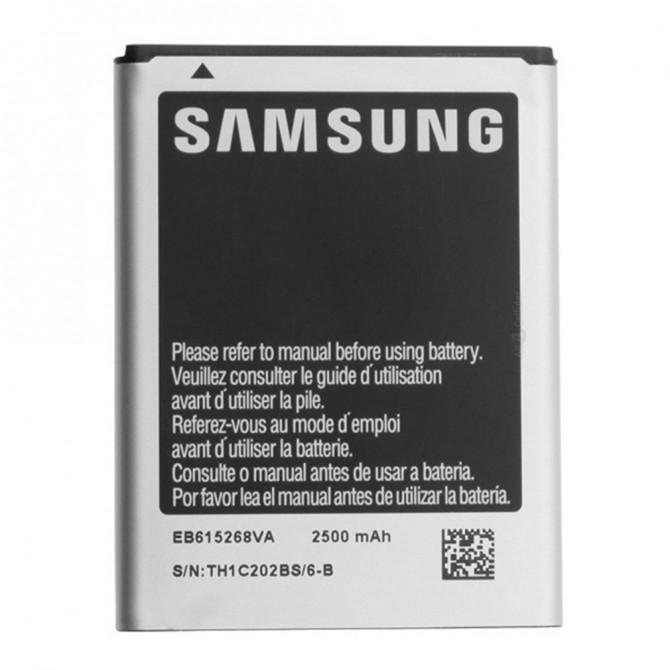 Акумулятор для Samsung I9220/N7000 (EB-615268VU)