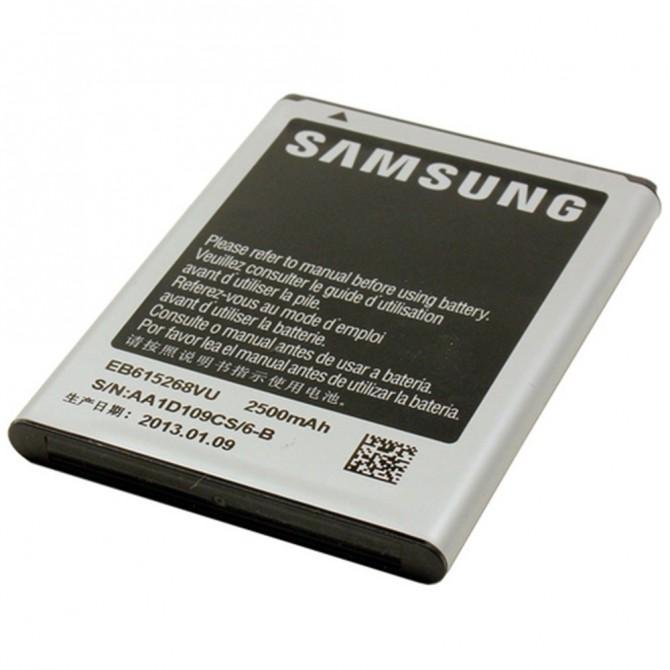 Акумулятор для Samsung I9220/N7000 (EB-615268VU)-1