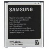 Акумулятор для Samsung I9500/G7102 (B600BC)