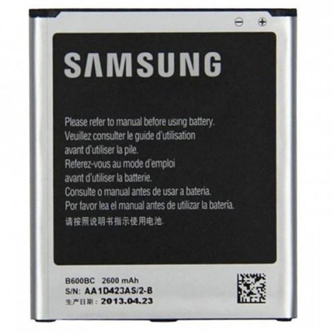 Акумулятор для Samsung I9500/G7102 (B600BC)