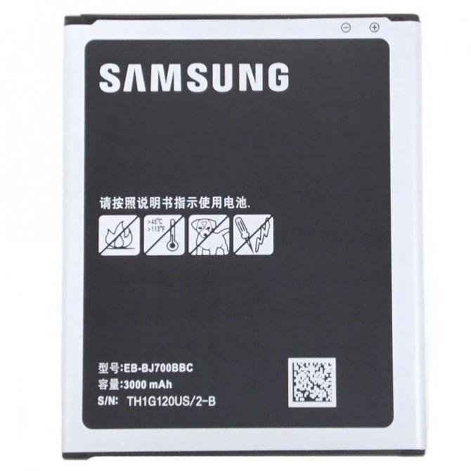 Акумулятор для Samsung J700 (J7) (BE-BJ700BBC)
