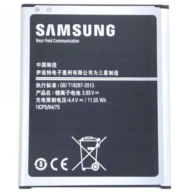 Акумулятор для Samsung J700 (J7) (BE-BJ700BBC)-1