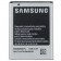 Акумулятор Original 100% для Samsung S8600/S5690/I8530/I8150 (EB-484659VU)