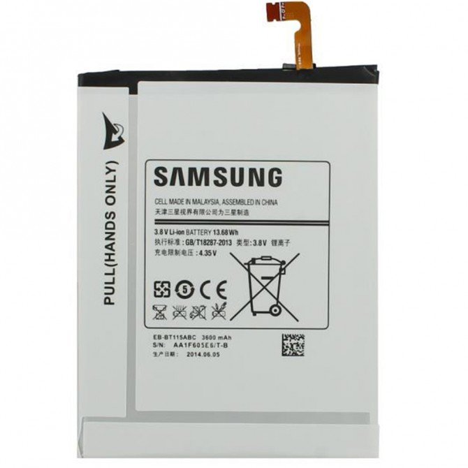 Акумулятор для Samsung T110/T111 (T3600E)
