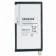 Аккумулятор для Samsung T310/T311/T315 (T4450E)