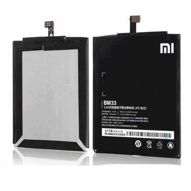 Акумулятор Original 100% для Xiaomi BM33 (Mi4i)
