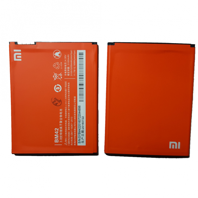 Аккумулятор Original 100% для Xiaomi BM42 (Redmi Note)