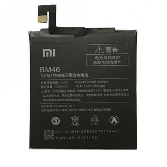 Аккумулятор Original 100% для Xiaomi BM46 (Redmi Note 3)