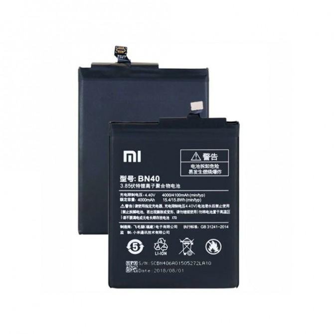 Аккумулятор Original 100% для Xiaomi BN40 Черный