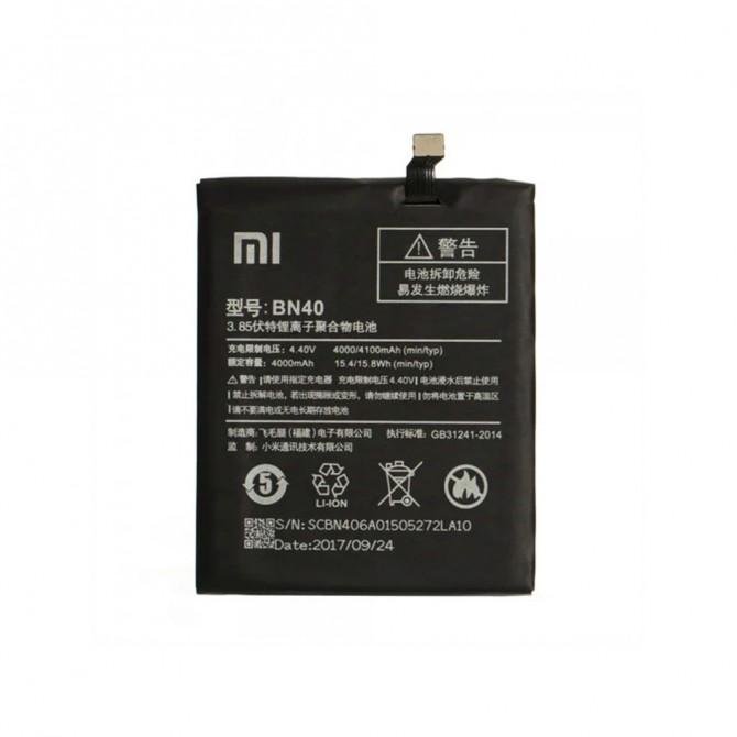 Аккумулятор Original 100% для Xiaomi BN40 Черный-1