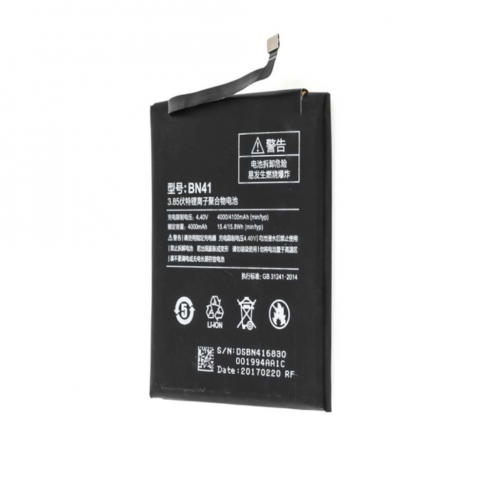 Аккумулятор Original 100% для Xiaomi BN41 (Redmi Note 4/Redmi Note 4x)