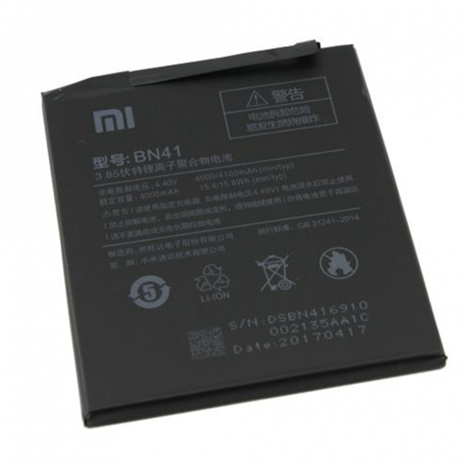 Аккумулятор Original 100% для Xiaomi BN41 (Redmi Note 4/Redmi Note 4x)-2