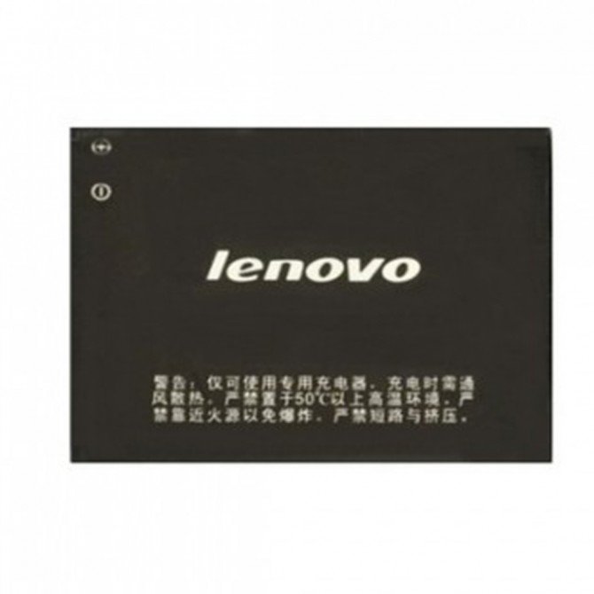 Акумулятор для BL-190 Lenovo A366T-2