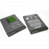 Акумулятор Gelius для Nokia 4S