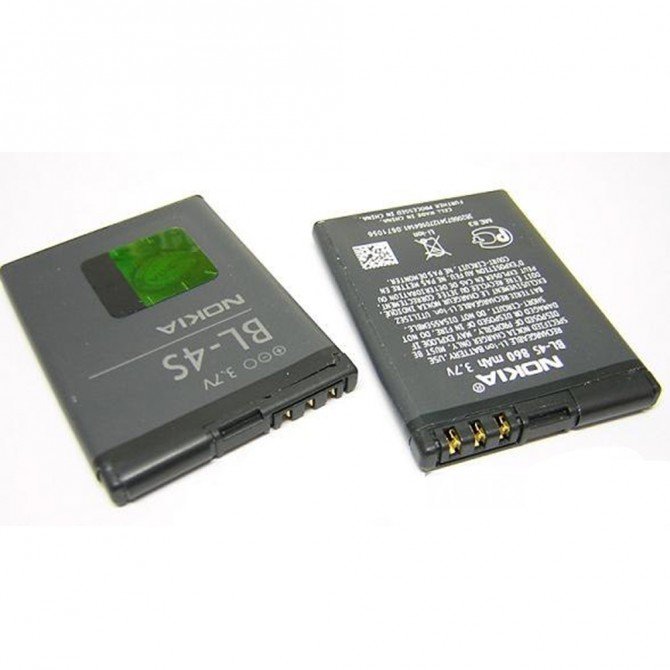 Акумулятор Gelius для Nokia 4S