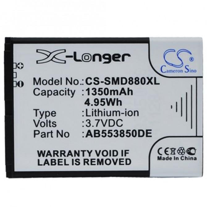 Акумулятор Gelius для Samsung D880