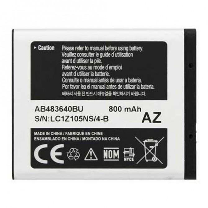 Акумулятор Gelius для Samsung J600