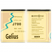 Акумулятор Gelius Ultra для Samsung J700