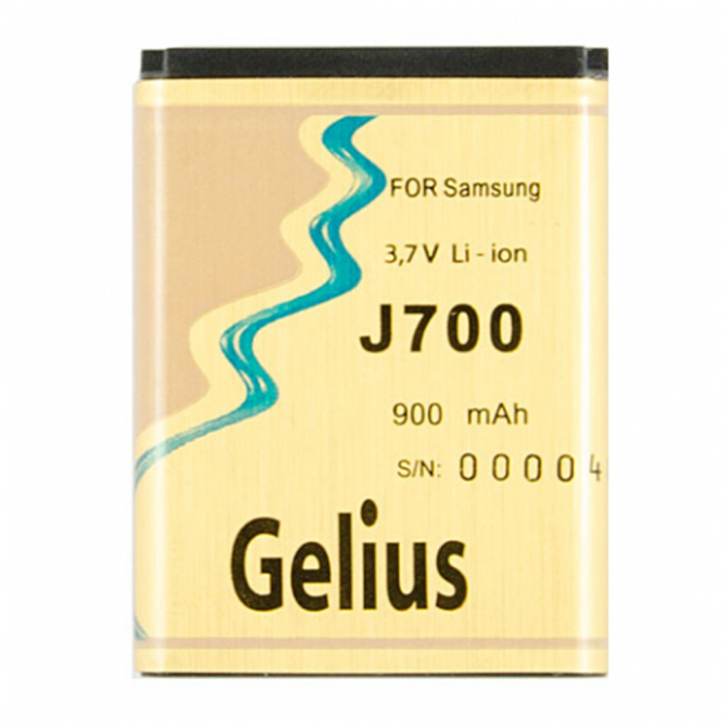 Акумулятор Gelius Ultra для Samsung J700-1
