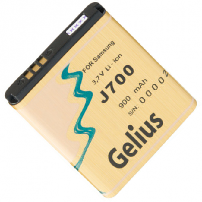Акумулятор Gelius Ultra для Samsung J700-2