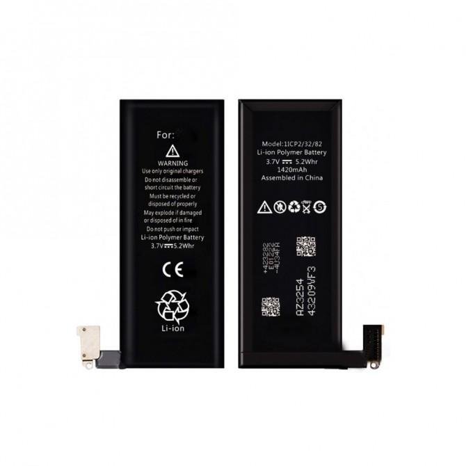 Акумулятор для iPhone 5 Чорний