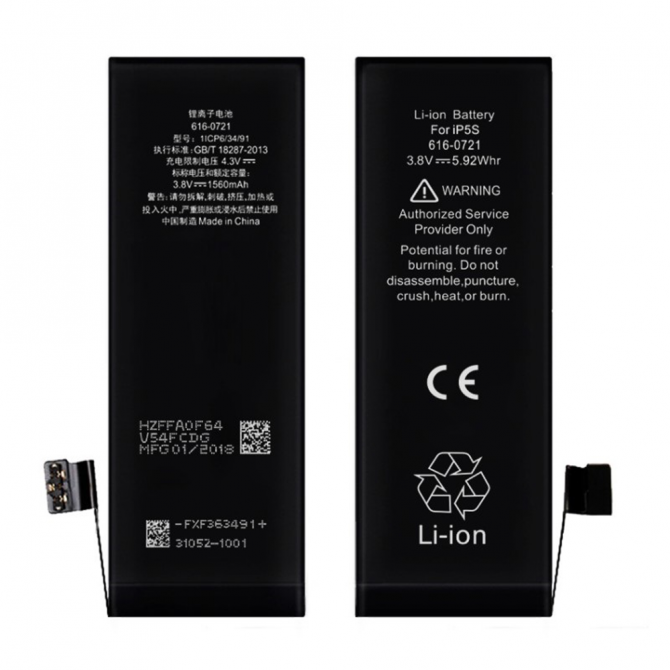 Акумулятор для iPhone 5S/5C (1560mAh)