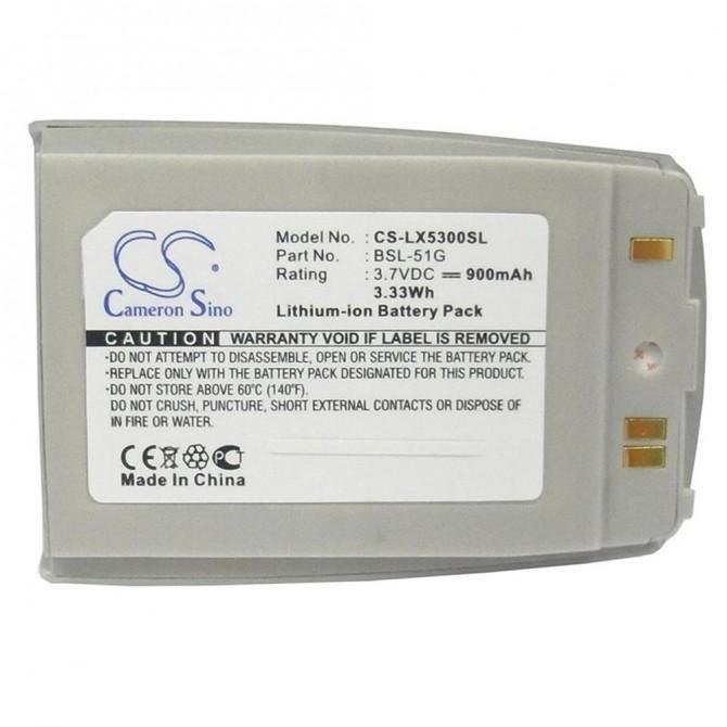 Акумулятор для LG KE500