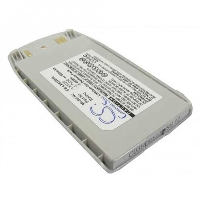 Акумулятор для LG KE500-1