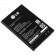 Аккумулятор для LG P970/L3/L5/L60 (BL-44JN)