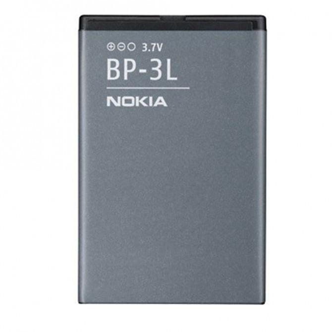 Аккумулятор для Nokia 3L-2