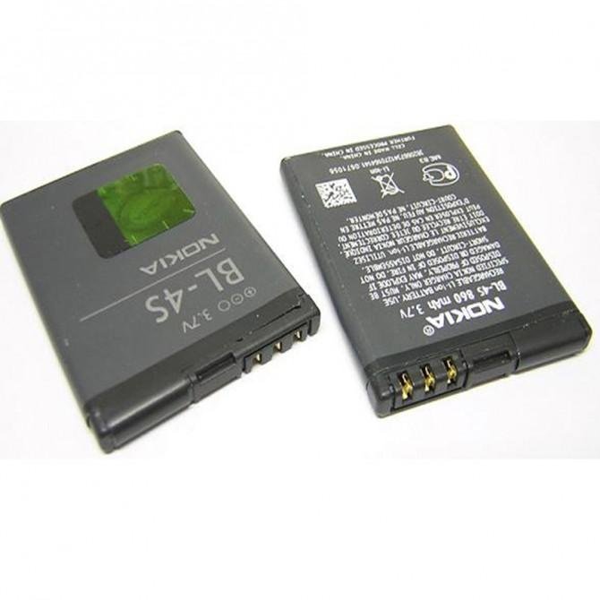 Аккумулятор для Nokia 4S-1