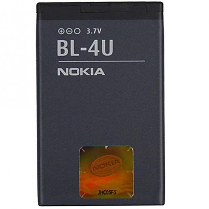 Акумулятор для Nokia 4U-1